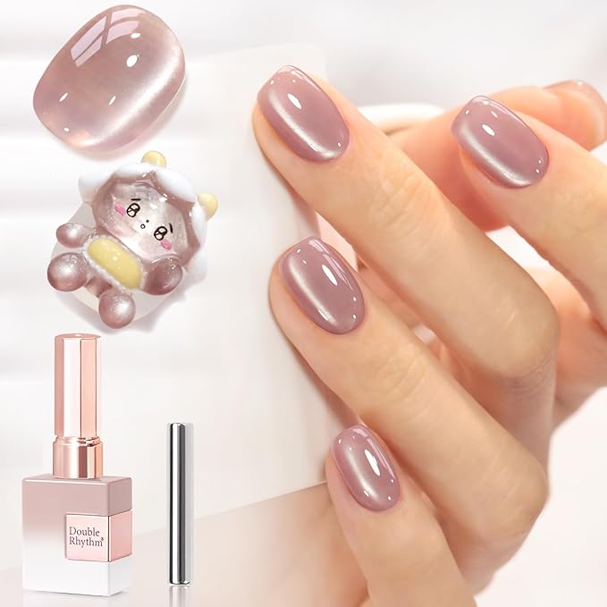 Double Rhythm 15ML Jelly Glass Cat Eye Gel Polish with Magnet Holographic Glitter Shimmer Translucent Sheer Color Salon Soak Off Magnetic Nail at Home (Mauve Purple-MC1225)