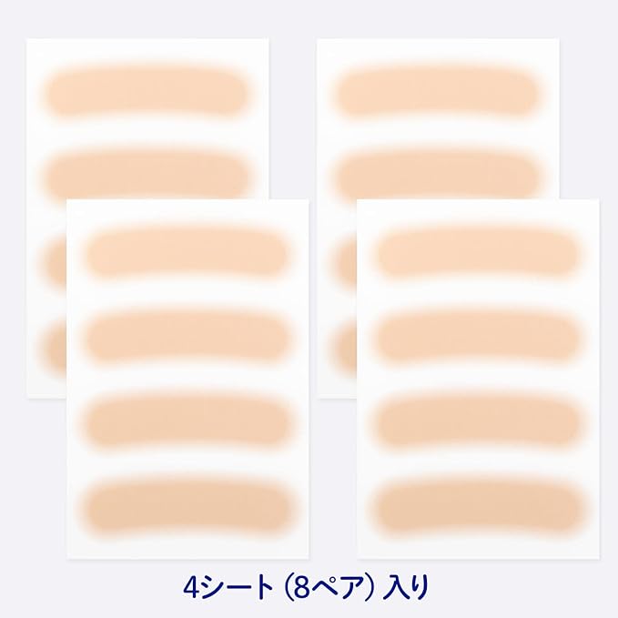 Eyebrow Concealing Stickers, 4 colors, 16 sheets, ultra-thin 0.015mm Natural Beige B40