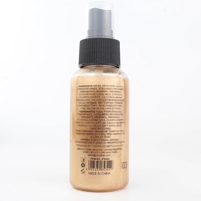Body Glitter Spray, Body Shimmer Spray Quick Drying Body Glow Shimmer Long-Lasting Shiny Glitter Spray for Women Men for Party, Concert 2.6 Fl Oz. (Light Brown)
