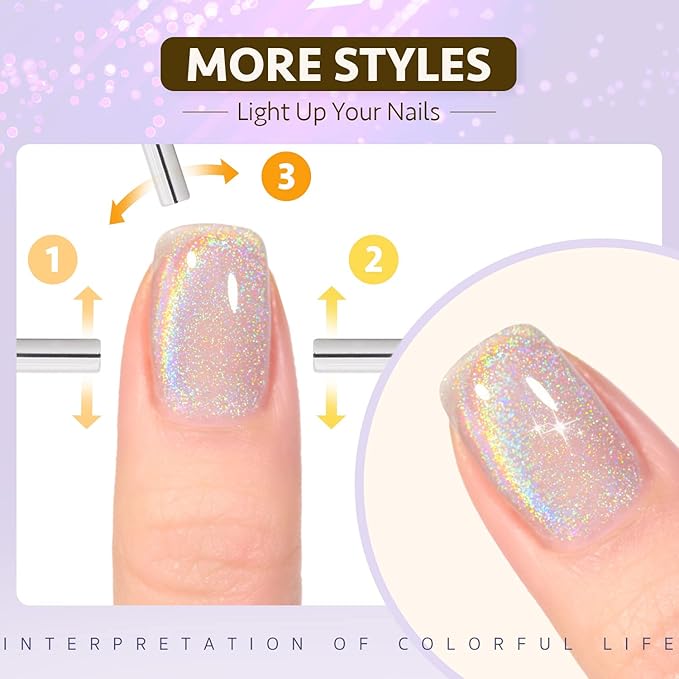 GAOY Cat Eye Gel Nail Polish, Glitter Holographic Nail Polish with Magnet, 16ml Reflective Translucent UV Gel, 1394 Silver Rainbow