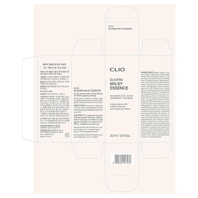 CLIO Glazing Milky Essence, Rice PDRN for Boosting Radiant Glass Skin, Lightweight Hydrating Skin Prep for Makeup, Ceramide Skin Barrier Care for Sensitive Skin, Korean Skincare (1.01 Fl Oz)
