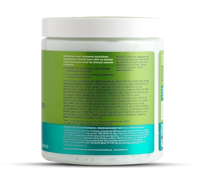 ORS Olive Oil Max Moisture Deep Treatment Conditioner with Rice Water & Electrolytes 20.0 Ounces (Pack of 2)