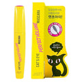 Jigott Cat's Eye Perfect Volume Mascara 0.42oz/12g - Long Lashes for Feminine and Charming Look (Perfect Volume Mascara)