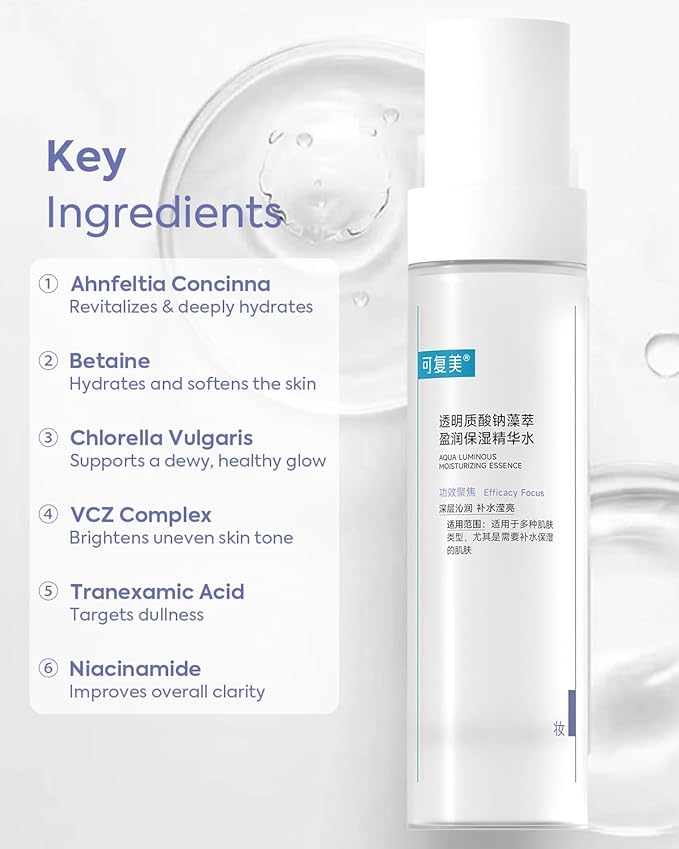 KOMFYMED Hydrating Essence Toner – Hyaluronic Acid & Algae Extract Facial Toner for Deep Hydration, Lightweight Moisture for Sensitive & Dehydrated Skin (4.1 Fl. Oz./120 mL)