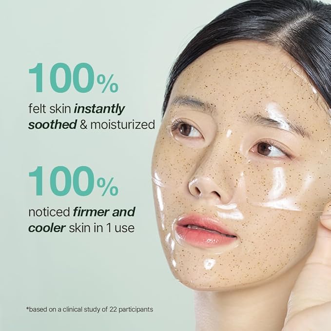 NDP Collagen Cica Cooling Hydrogel Face Mask, Soothing Ice Mask for Depuffing, Puffiness, Sunburn, After Sun & Microneedling, Vegan Collagen & Centella, Korean Skincare (36g x 1ea)