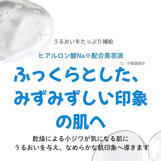 Timeless Skin Care Hyaluronic Acid 100% Pure Serum - Hydrating Face Serum for Personal Care - Fragrance-Free - Hyaluronic Acid - for Skin Care - 8 oz