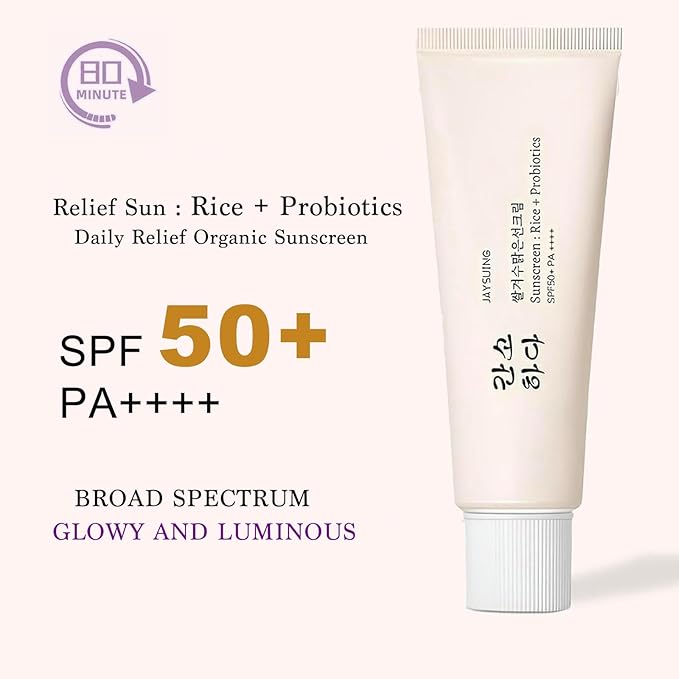 Korean Rice Mineral Sunscreen SPF 50+ Broad Spectrum PA++++ – No White Cast, Fragrance Free, Dewy Finish for All Skin Types, Daily UV Defense & Nourishing Face Protection, 1.7 oz 2-Pack