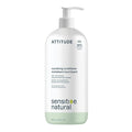 ATTITUDE Nourishing Hair Conditioner for Sensitive Dry Scalp, Dry and Damaged Hair, Soothing Oat, Naturally Dervied Ingredients, Dermatologically Tested, Vegan Detangler, 32 Fl Oz