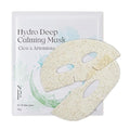 NDP Collagen Cica Cooling Hydrogel Face Mask, Soothing Ice Mask for Depuffing, Puffiness, Sunburn, After Sun & Microneedling, Vegan Collagen & Centella, Korean Skincare (36g x 1ea)