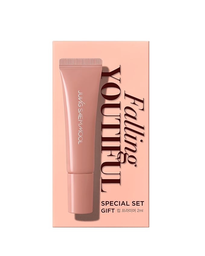 JUNG SAEM MOOL LIP-PRESSION Metal Serum Gloss | Hydrating Tinted Lip Balm with a Hygiene Precision Metal Applicator & Serum Infused Ingredients, Korean Lip Plumper Gloss (Special Set, Chai Tea)