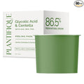 PLANTIFIQUE Only Refill Korean Glycolic Acid Toner Pads 60 Pcs with Niacinamide, CICA - AHA, BHA, PHA Daily Face Exfoliating Pads for Gentle Skin Renewal, Toner for Cleansing All Skin Types