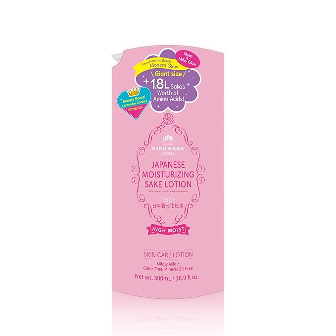 Kikumasamune 2-in-1 Face Toner + Full Body Lotion for Women, Natural Body Lotion for Dry Skin with Rice Extract, Amino Acids, Ceramides& Protein, Japanese Skin Care Lotion, HIGH MOIST, 16.9 Fl Oz
