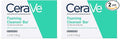 CeraVe Foaming Cleanser Bar, Soap-Free Body and Face Cleanser Bar for Oily Skin, Fragrance Free, 4.5 Ounce (Pack of 2)