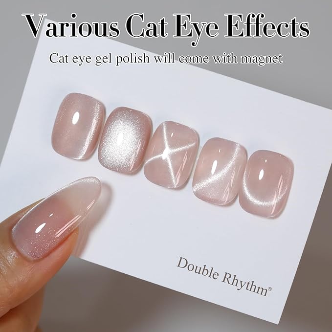 Double Rhythm Cat Eye Gel Polish with Magnet 15ML Holographic Glitter Shimmer Color 0.5 OZ Magnetic Gel Polish Salon DIY at Home (Nude-MC1057)