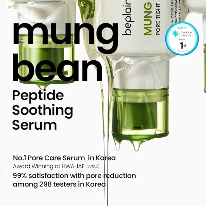 beplain Mung Bean Peptide Soothing Serum (1.69 fl.oz/50ml) | Niacinamide serum | Redness Relief | Hydration | Korean Skincare, For All Skin Types