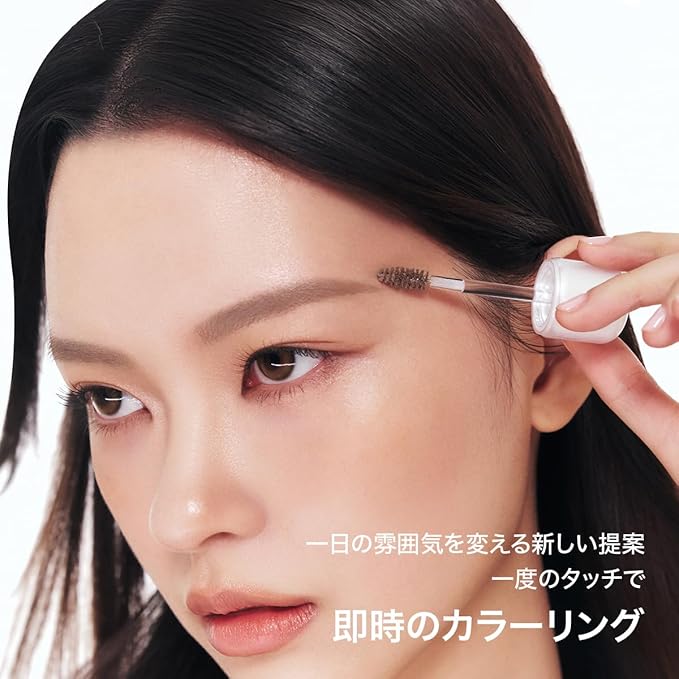TENSE Imitation Brow Changer (6 Colors) 4g/0.14oz. (#00 Nameless)