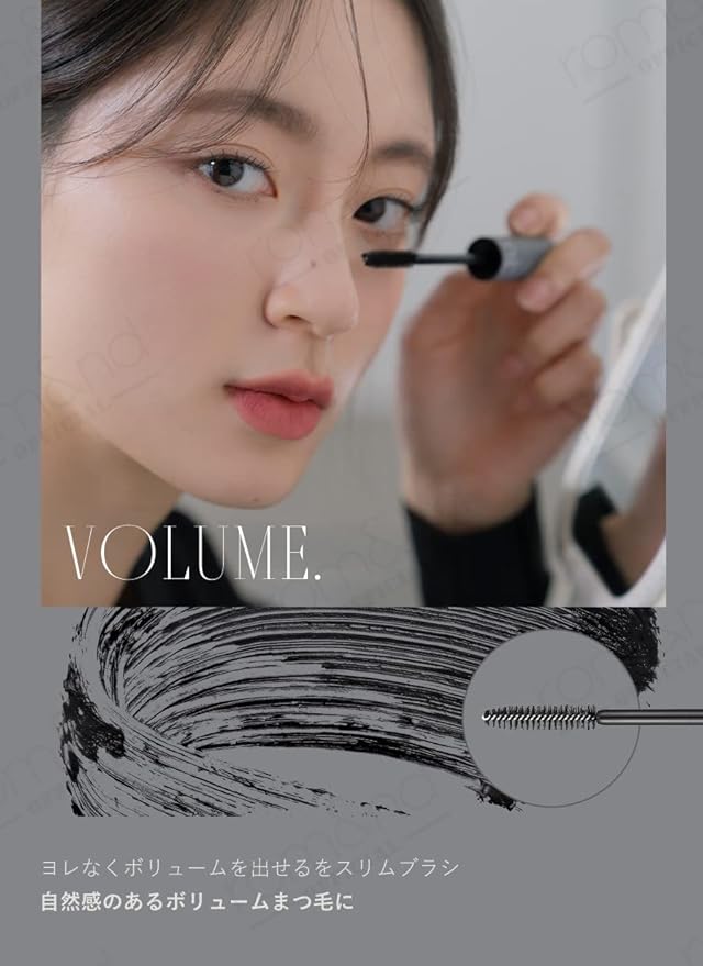 rom&nd HAN ALL FIX MASCARA V01 Volume Black | K-Beauty Holy Grail | Extreme Waterproof, Smudge-Proof & Curl-Fixing for Falsie-Like Lift & All-Day Wear