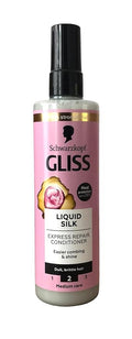 Gliss Schwarzkopf Liquid Silk Express Repair Conditioner 200ml