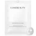 Moisturizing Facial Mask for Most Skin Types, Deep Hydrating Overnight Hydrogel Mask for Calming, Brightening & Repairing, 5 Pcs Per Case