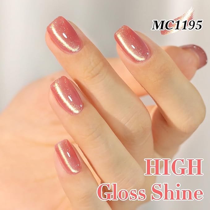 Double Rhythm 15ML Jelly Glass Cat Eye Gel Polish with Magnet Holographic Glitter Shimmer Translucent Sheer Color Salon Soak Off Magnetic Nail at Home (Peach Pink Gold-MC1195)
