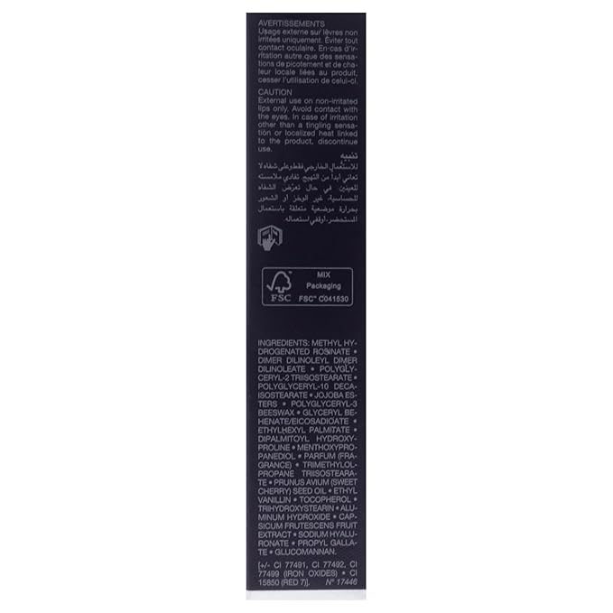 Dior Addict Lip Maximizer - 020 Mahogany by Christian Dior for Women - 0.2 oz Lip Gloss | 020 Mahogany, 0.2 oz, Lip Gloss