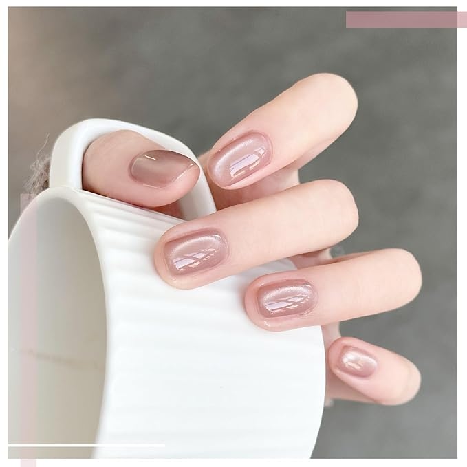 GAOY Glassy Cat Eye Gel Nail Polish, 16ml Glitter Holographic Nail Polish with Magnet, Reflective Translucent UV Gel, 2062 Pale Blush