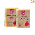 Honey Sweetie Acres 2-Pack Rosemary Basil Goat Milk Soap - Handmade 5 oz Bar, Made with Natural Ingredients, Moisturizing & Gentle, Made in the USA