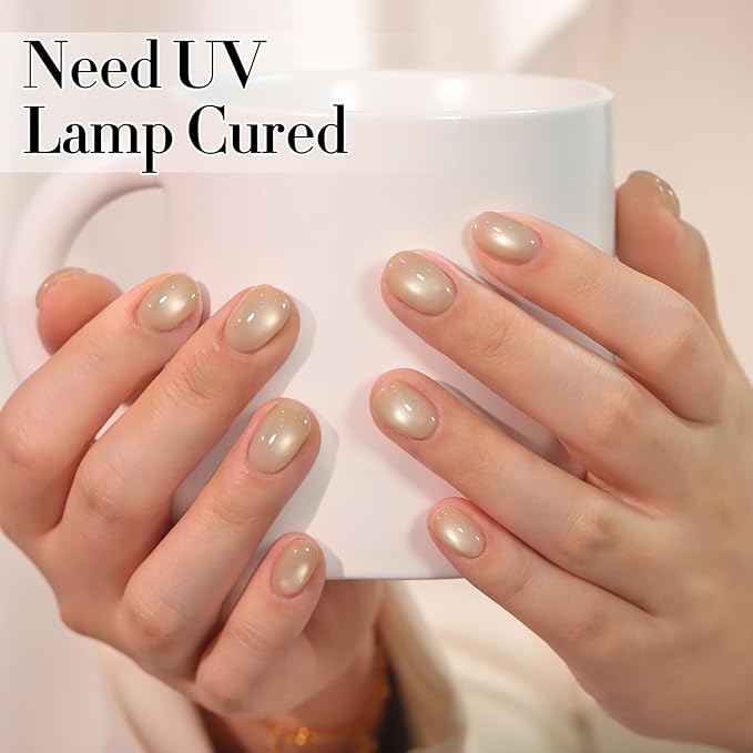 Double Rhythm 15ML Jelly Glass Cat Eye Gel Polish with Magnet Holographic Glitter Shimmer Translucent Sheer Color Salon Soak Off Magnetic Nail at Home (Pale Nude-MC1199)