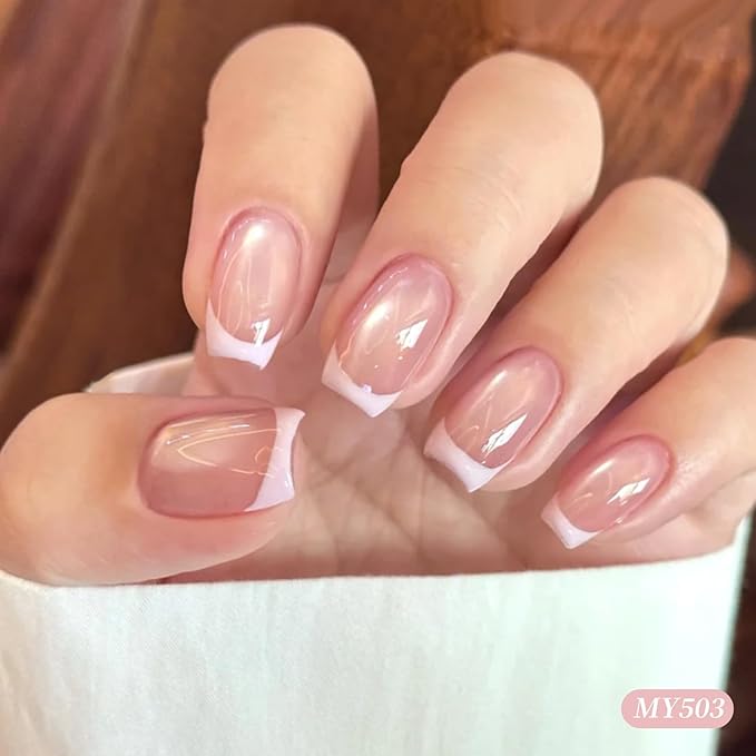 Born Pretty Glass Soft Pink Cat Magnetic Eye Gel Nail Polish, Jelly Nude Pink Gold Glitter Crystal Magnetic Shimmer Nail Polish Salon Gel Manicure and Nail Art DIY at Home 7ML 6PCS