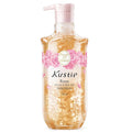 Kustie Rose Body Wash for Women – Moisturizing Shower Gel with Real Petals, Bulgarian Oil & Argan Oil – Hydrating Natural Cleanser for Sensitive Skin – 16.9 fl oz Pump