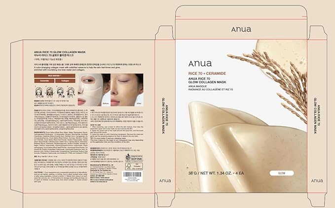 ANUA Rice 70 Glow Collagen Mask, Overnight Face Mask for Glass Skin, Ceramide, Collagen Facial Mask, Skin Moisture Barrier, Tightening Care, Natural Color, Korean Skincare, 1.34 oz/4ea