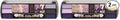 L.A. COLORS Day to Night 12 Color Eyeshadow, Dusk CES424 (Pack of 2)