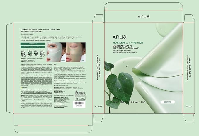 Anua Heartleaf 70 Soothing Collagen Mask, Overnight Face Mask for Sensitive Skin, Hyaluronic Acid, Hydrating Facial Mask, Redness Relief, Natural Color, Korean Skincare, 1.34 fl.oz/4ea
