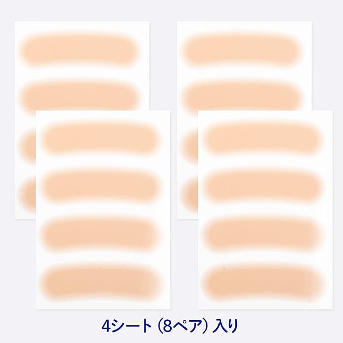 Eyebrow Concealing Stickers, 4 colors, 16 sheets, ultra-thin 0.015mm Sand Oakle B50
