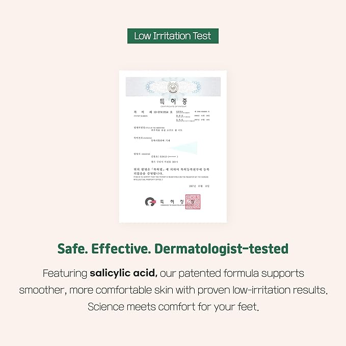 Heartleaf Peelief Foot patch 1box 8ea | Removing Dry, Cracked, and Dead Skin | Peeling Patch | Exfoliant for Peeling Off Calluses | Korean Skincare