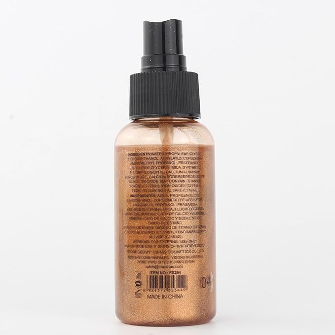 Body Glitter Spray, Body Shimmer Spray Quick Drying Body Glow Shimmer Long-Lasting Shiny Glitter Spray for Women Men for Party, Concert 2.6 Fl Oz. (Dark Brown)