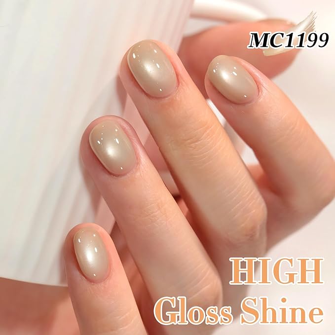 Double Rhythm 15ML Jelly Glass Cat Eye Gel Polish with Magnet Holographic Glitter Shimmer Translucent Sheer Color Salon Soak Off Magnetic Nail at Home (Pale Nude-MC1199)