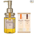 [Genuine Product] &honey Deep Moist Hair Oil 100mL/ 3.38 Oz Sulfate-Free Moisturizing Hair Oil for Dry Hair |Unique Blend of Honeys & Argan Oil for Shine, Hydrated Hair Japanese Hair Care