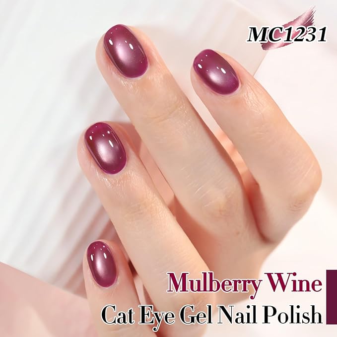 Double Rhythm 15ML Jelly Glass Cat Eye Gel Polish with Magnet Holographic Glitter Shimmer Translucent Sheer Color Salon Soak Off Magnetic Nail at Home (Rose Purple-MC1231)