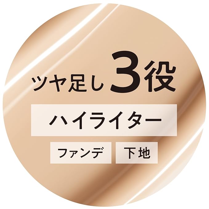 Rimmel Multi-Tasker Better Than Filters, 002 Fair Light, Face Primer, Glow Booster and Highlighter, Vegan Formula, Anti-Ageing Benefits, Light-Reflecting Pigments, Giant Soft-Touch Wand, 1oz