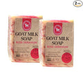 Honey Sweetie Acres 2-Pack Rose Geranium Goat Milk Soap - Handmade 5 oz Bar, Made with Natural Ingredients, Moisturizing & Gentle, Made in the USA