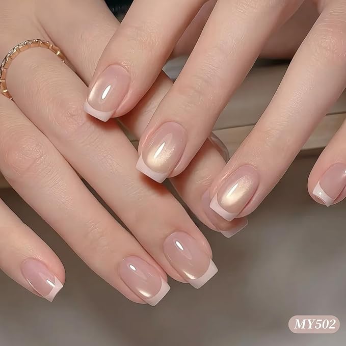 Born Pretty Glass Soft Pink Cat Magnetic Eye Gel Nail Polish, Jelly Nude Pink Gold Glitter Crystal Magnetic Shimmer Nail Polish Salon Gel Manicure and Nail Art DIY at Home 7ML 6PCS