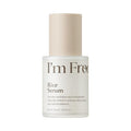 I'm From Rice Serum, Glow Deep Soothing Rice Serum, Glass&Dewy, Hydration, Daily, All Skin Types, Korean Skin Care 1.01fl.oz