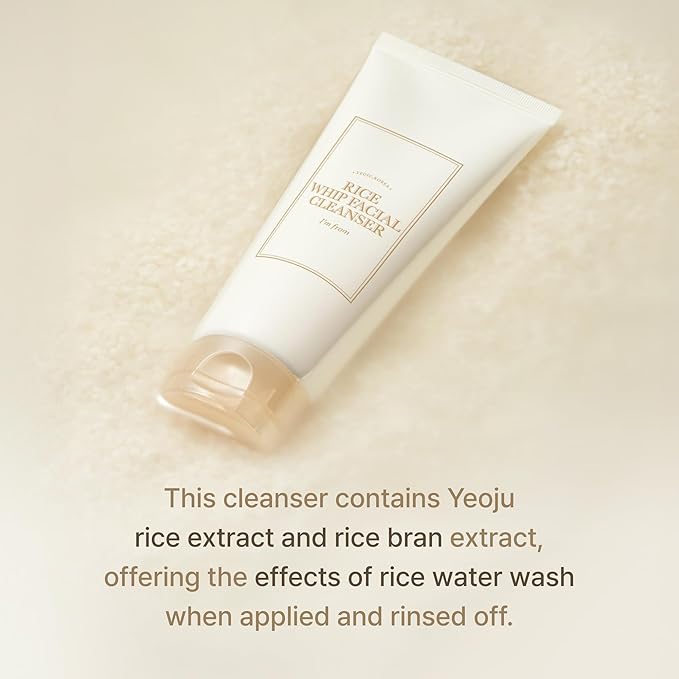I'm From Rice Whip Facial Cleanser Set, 3 Piece Set