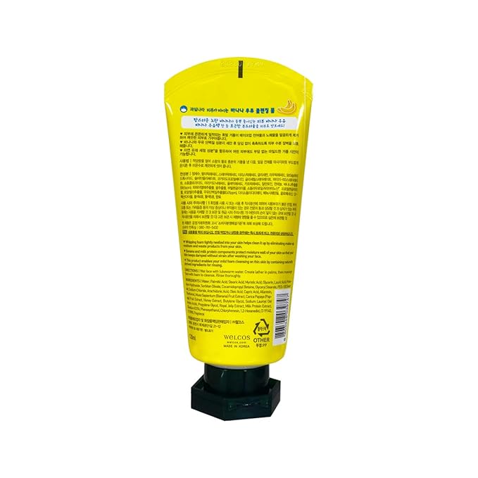 Kwailnara Milk Cleansing Foam (120 mL)