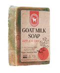 Honey Sweetie Acres Apple Oak Goat Milk Soap - Handmade 5 oz Bar, Made with Natural Ingredients, Moisturizing & Gentle, Made in the USA