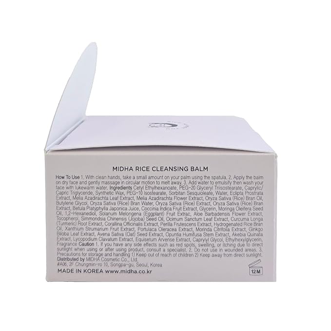 MIDHA RICE CLEANSING BALM, 3.38fl.oz/100ml, Deep cleansing, Moisturising, Gentle makeup remover, Balm to oil formula, daily facial wash, Non-irritating cleanser, Blackhead cleansing, Hydrating, Vegan