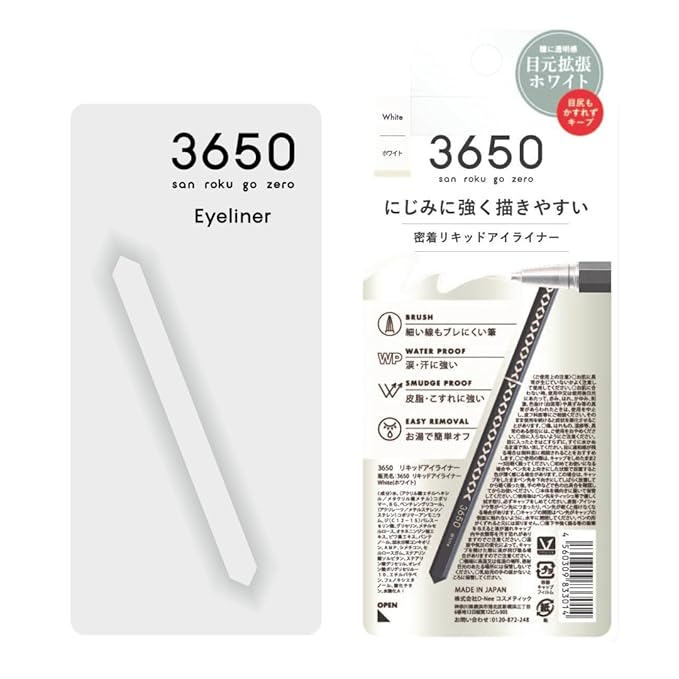 ３６５０ 3650 All Day White Liquid Liner, Waterproof Eyeliner, Smudge- Resistant and Quick Drying