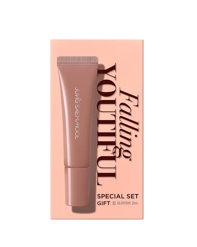 JUNG SAEM MOOL LIP-PRESSION Metal Serum Gloss | Hydrating Tinted Lip Balm with a Hygiene Precision Metal Applicator & Serum Infused Ingredients, Korean Lip Plumper Gloss (Special Set, Coco Mocha)