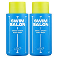 Chlorine Removal Body Wash for Swimmers | Vitamin C Removes Chlorine & Restores Skin Barrier | For Pool, Saltwater & Hard Water | Sulfate-Free, Silicone-Free (10.58 oz, Pack of 2)
